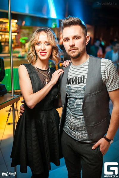  New Year Party The 5th Element (Campus Bar)