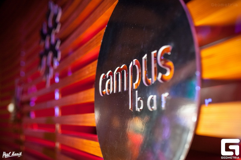  New Year Party The 5th Element (Campus Bar)
