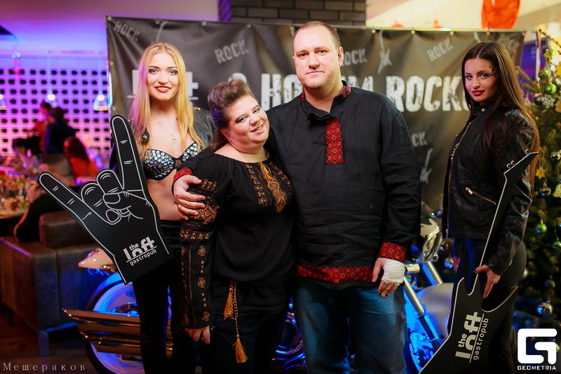    ROCK' 2015! (The Loft Cascade, 31.12.14)