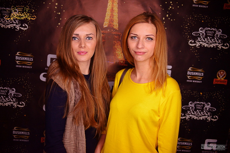  Pre Party Valentines Day (13.02.2015, )