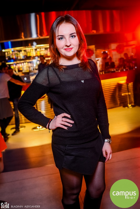  8   Campus Bar