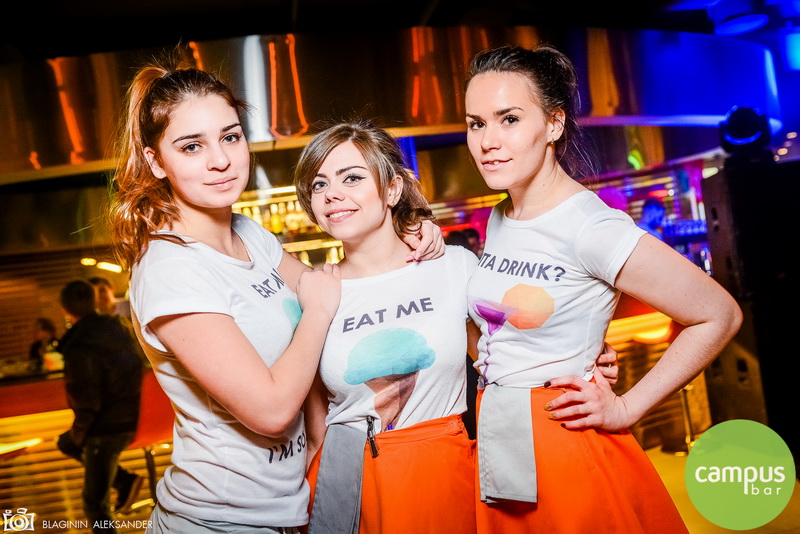  8   Campus Bar