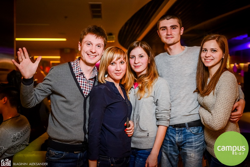  8   Campus Bar