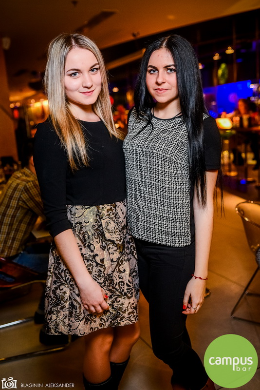  8   Campus Bar