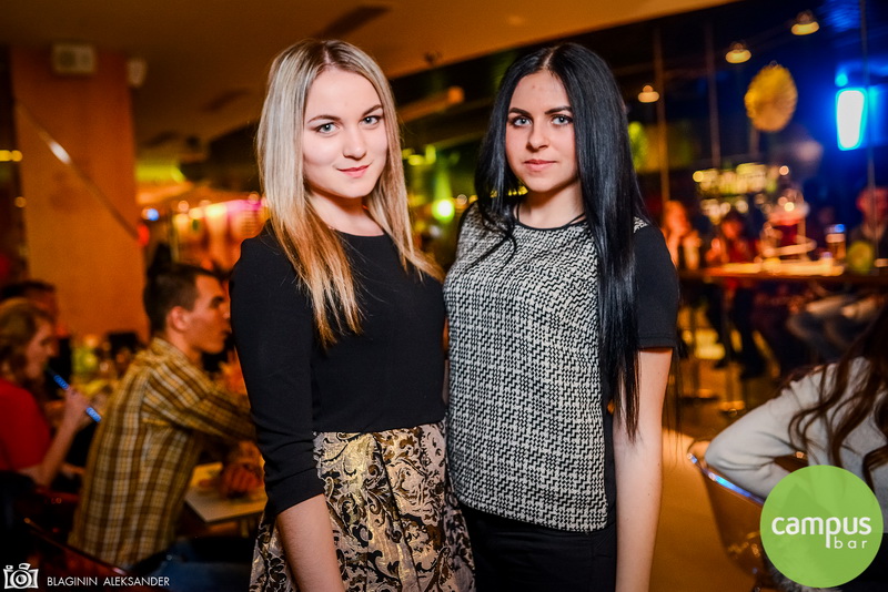 8   Campus Bar