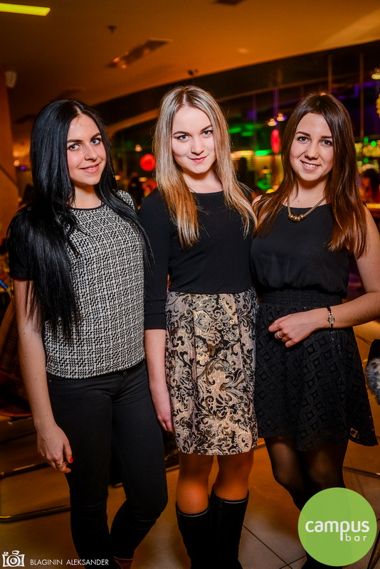  8   Campus Bar