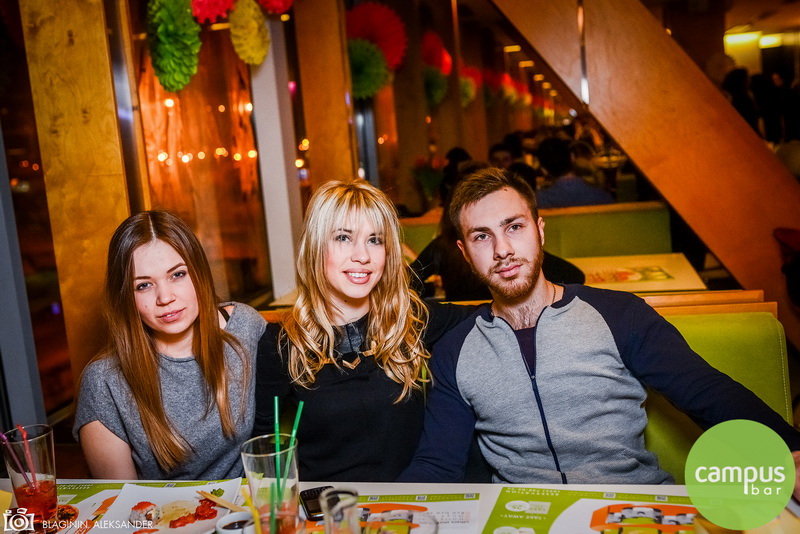  8   Campus Bar