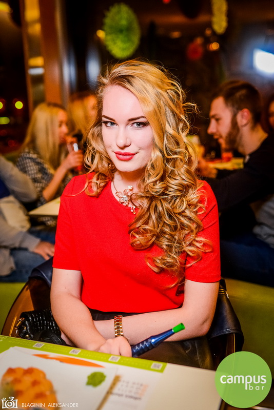  8   Campus Bar
