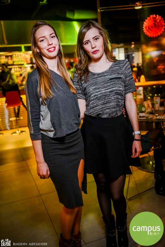  8   Campus Bar