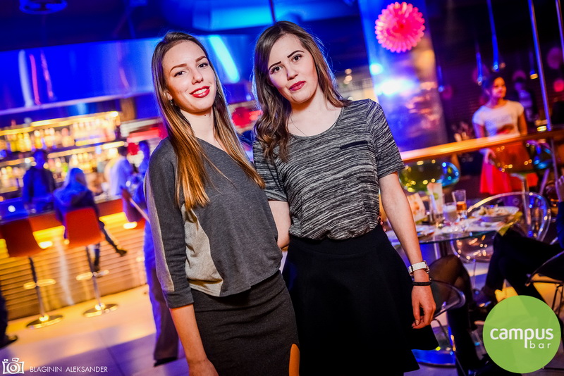  8   Campus Bar