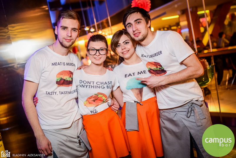  8   Campus Bar