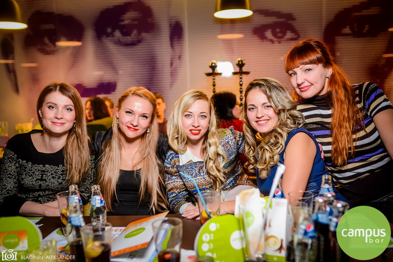 8   Campus Bar