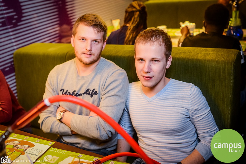  8   Campus Bar