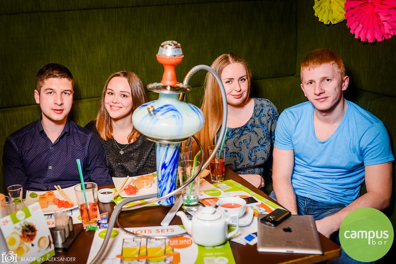  8   Campus Bar