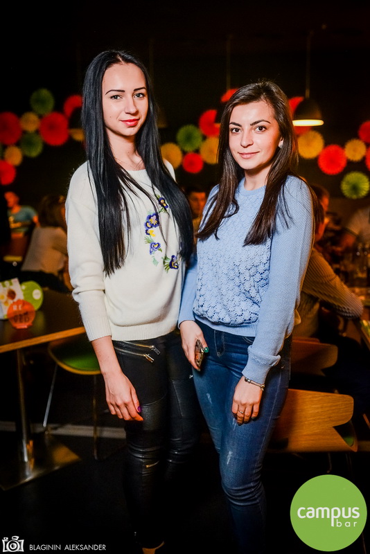  8   Campus Bar