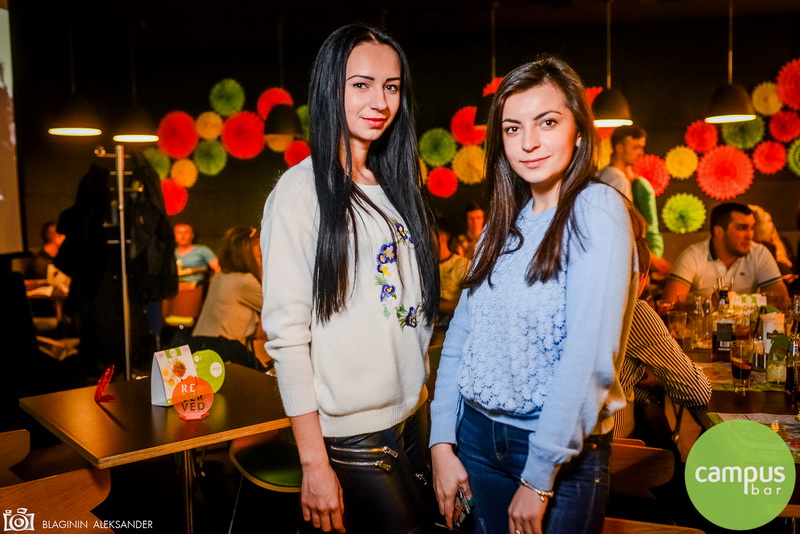  8   Campus Bar