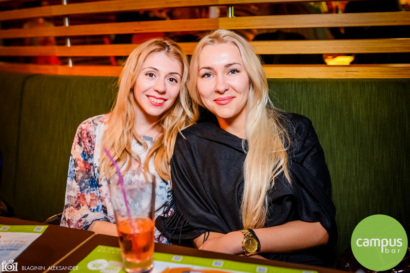  8   Campus Bar