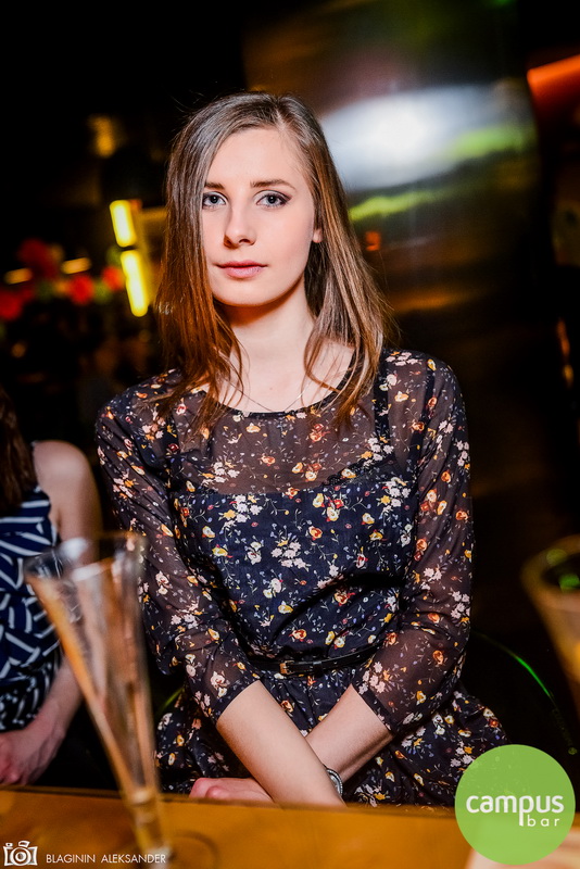  8   Campus Bar