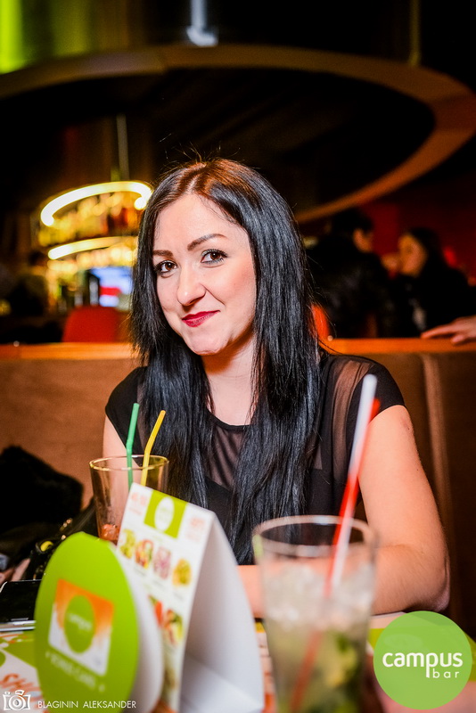  8   Campus Bar