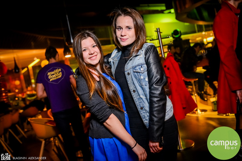  8   Campus Bar
