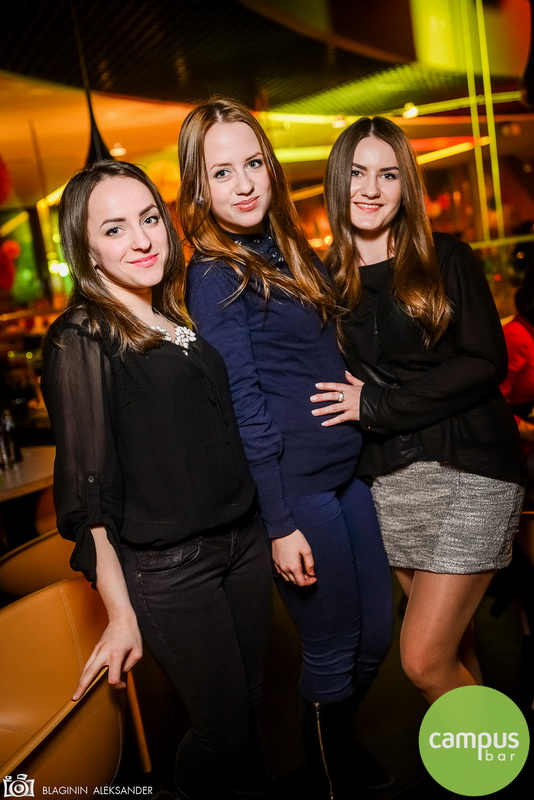  8   Campus Bar