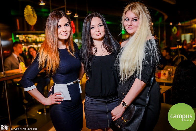  8   Campus Bar