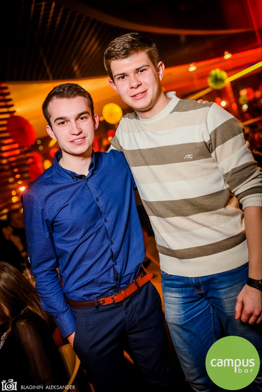  8   Campus Bar
