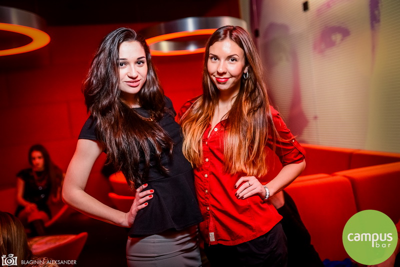  8   Campus Bar