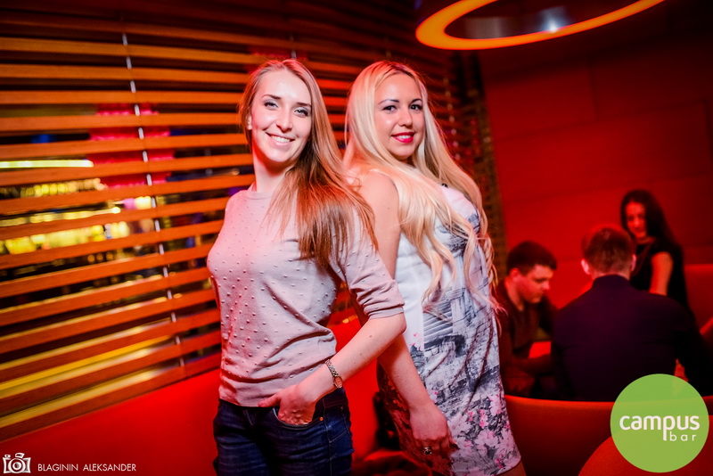  8   Campus Bar