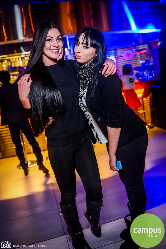  8   Campus Bar