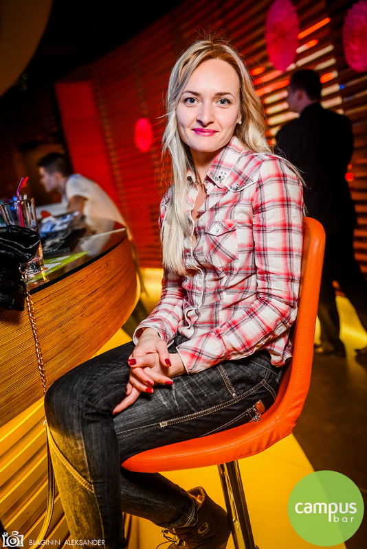  8   Campus Bar