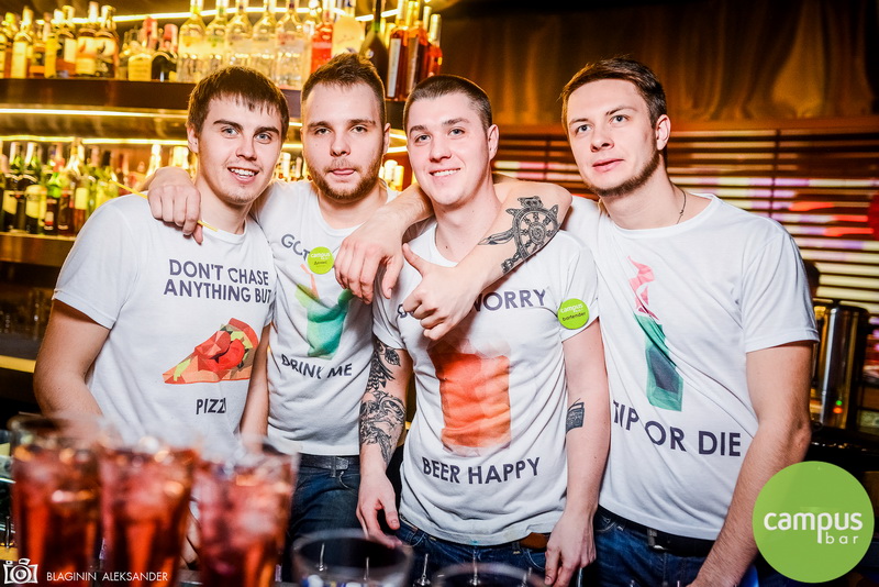  8   Campus Bar
