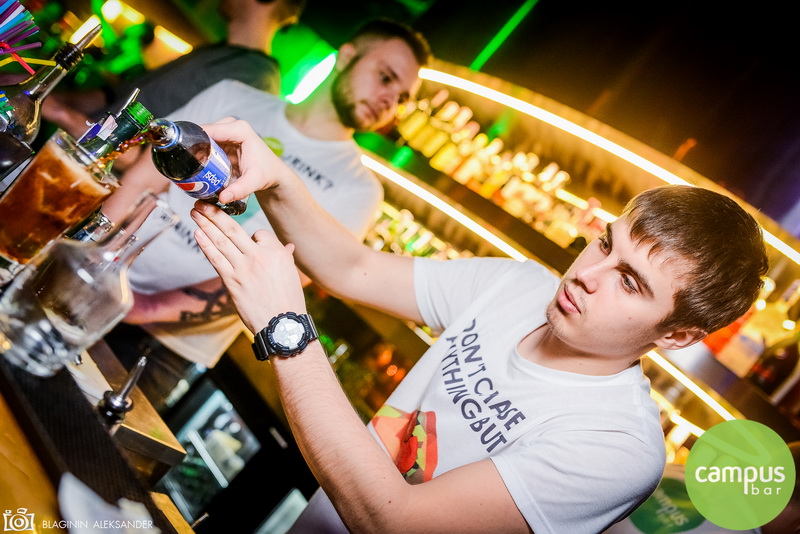  8   Campus Bar