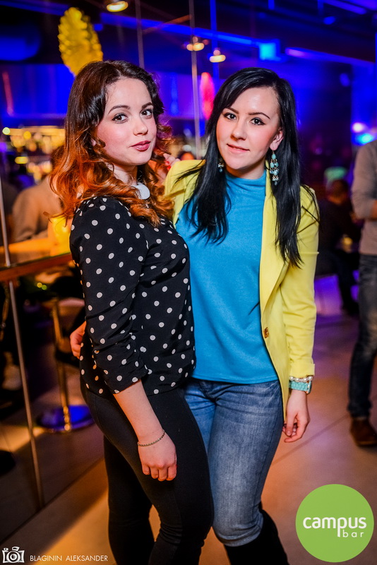  8   Campus Bar