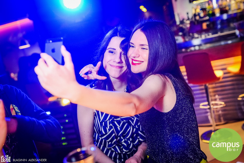  8   Campus Bar