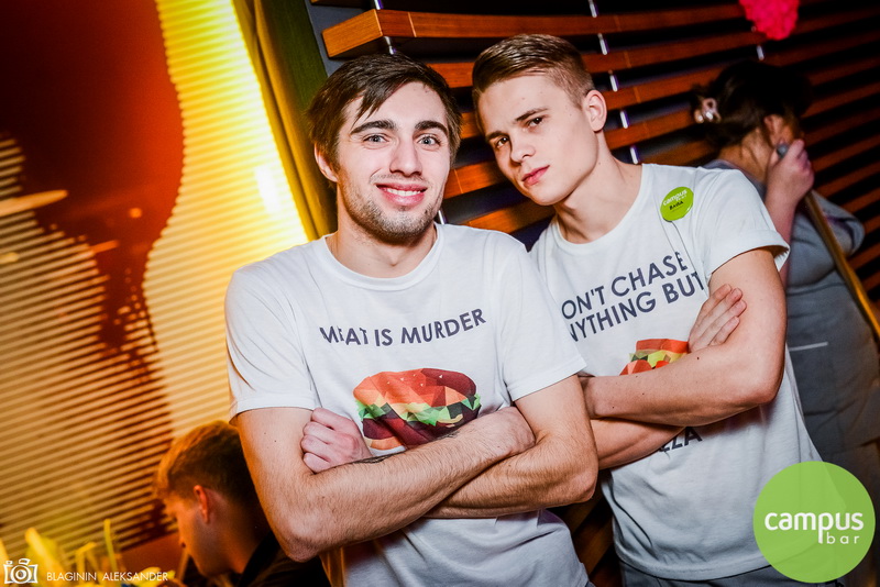  8   Campus Bar