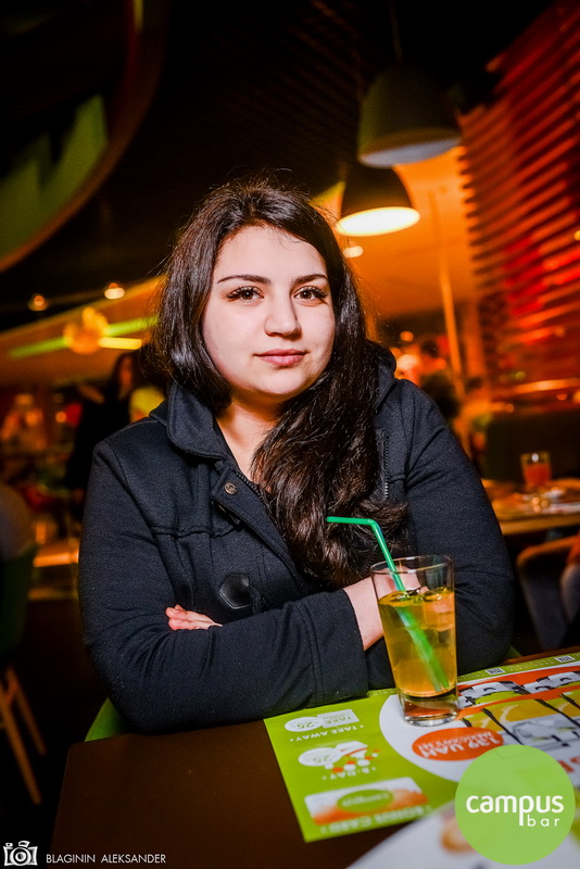  8   Campus Bar