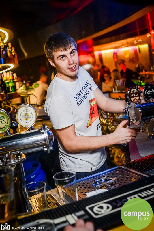  8   Campus Bar