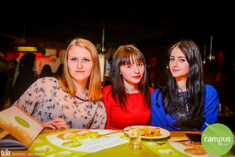  8   Campus Bar