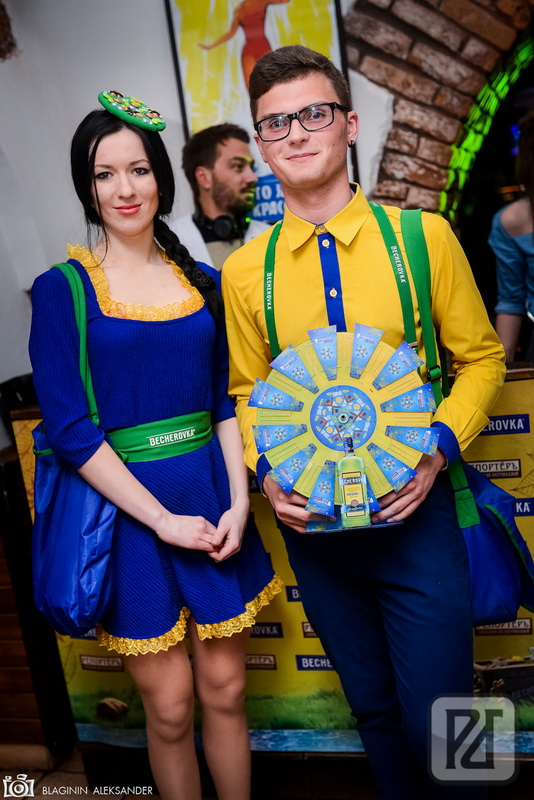  Becherovka Party (, 24.04.2015)