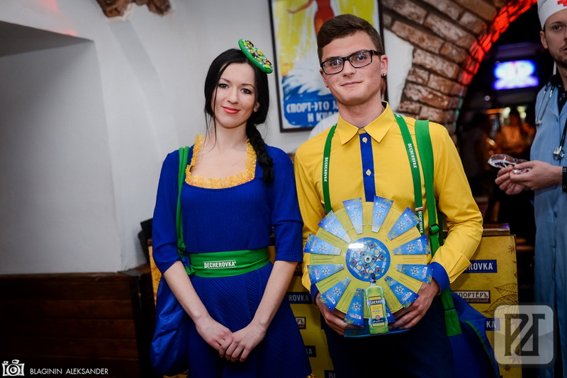  Becherovka Party (, 24.04.2015)