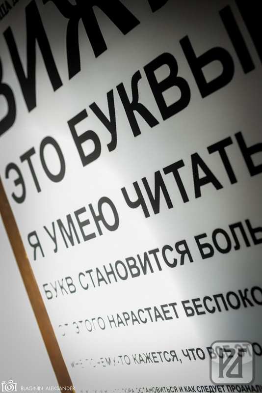  Becherovka Party (, 24.04.2015)