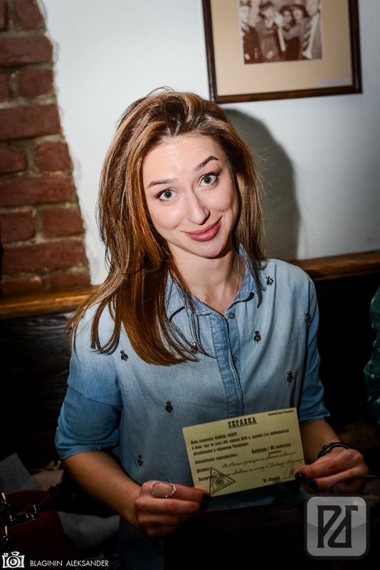  Becherovka Party (, 24.04.2015)