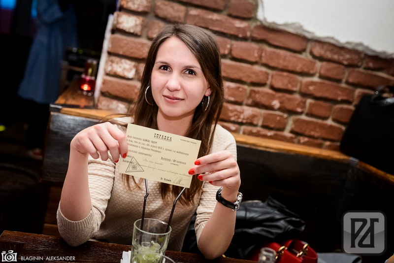  Becherovka Party (, 24.04.2015)