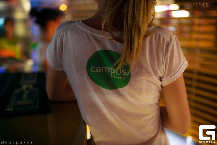  Dj Tokyo (Campus Bar, 28.08.2015)