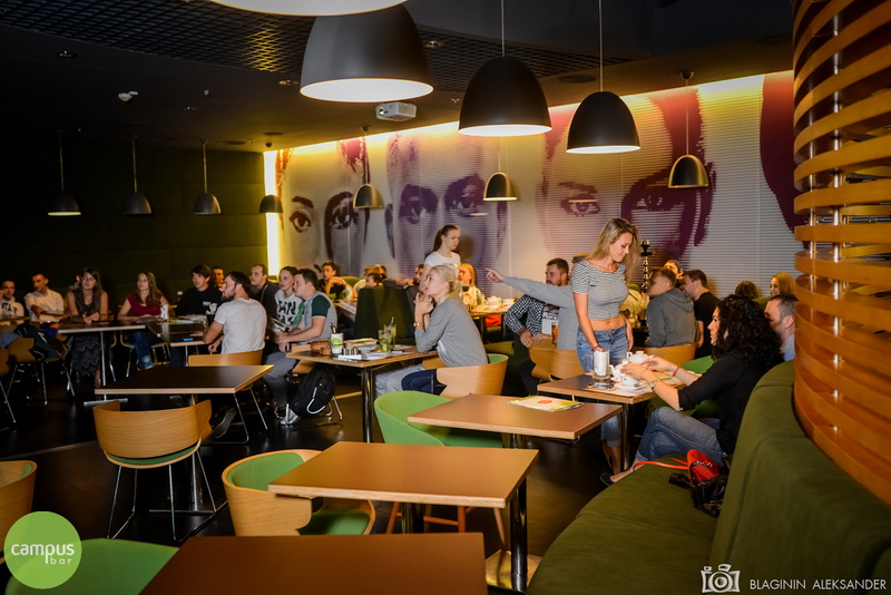  American football (Campus Bar, 13.09.2015)