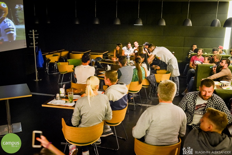  American football (Campus Bar, 13.09.2015)