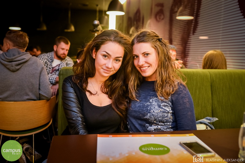  American football (Campus Bar, 13.09.2015)