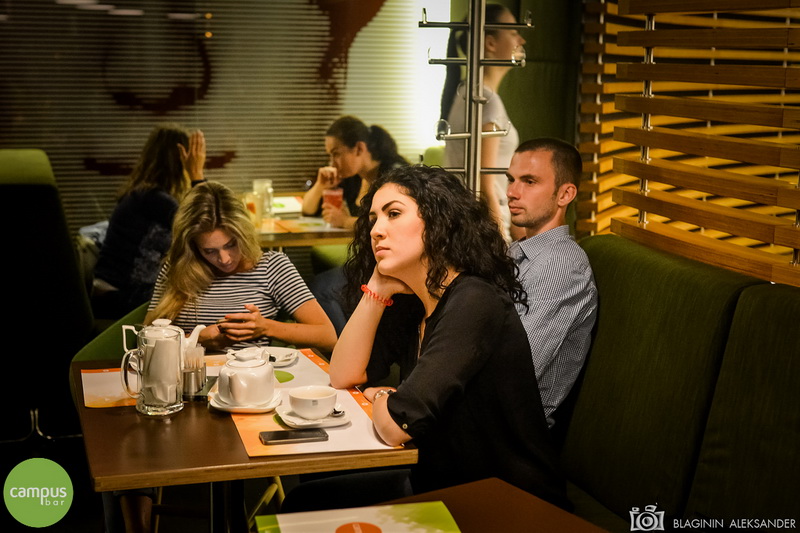  American football (Campus Bar, 13.09.2015)