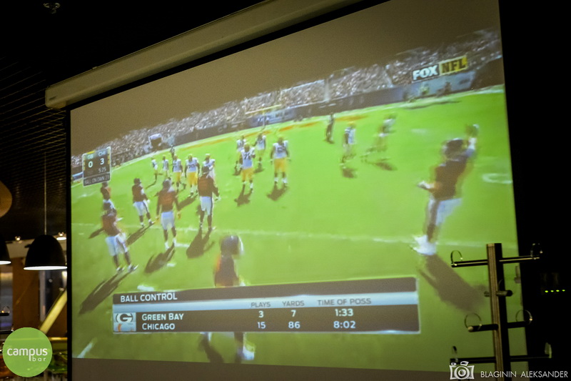  American football (Campus Bar, 13.09.2015)